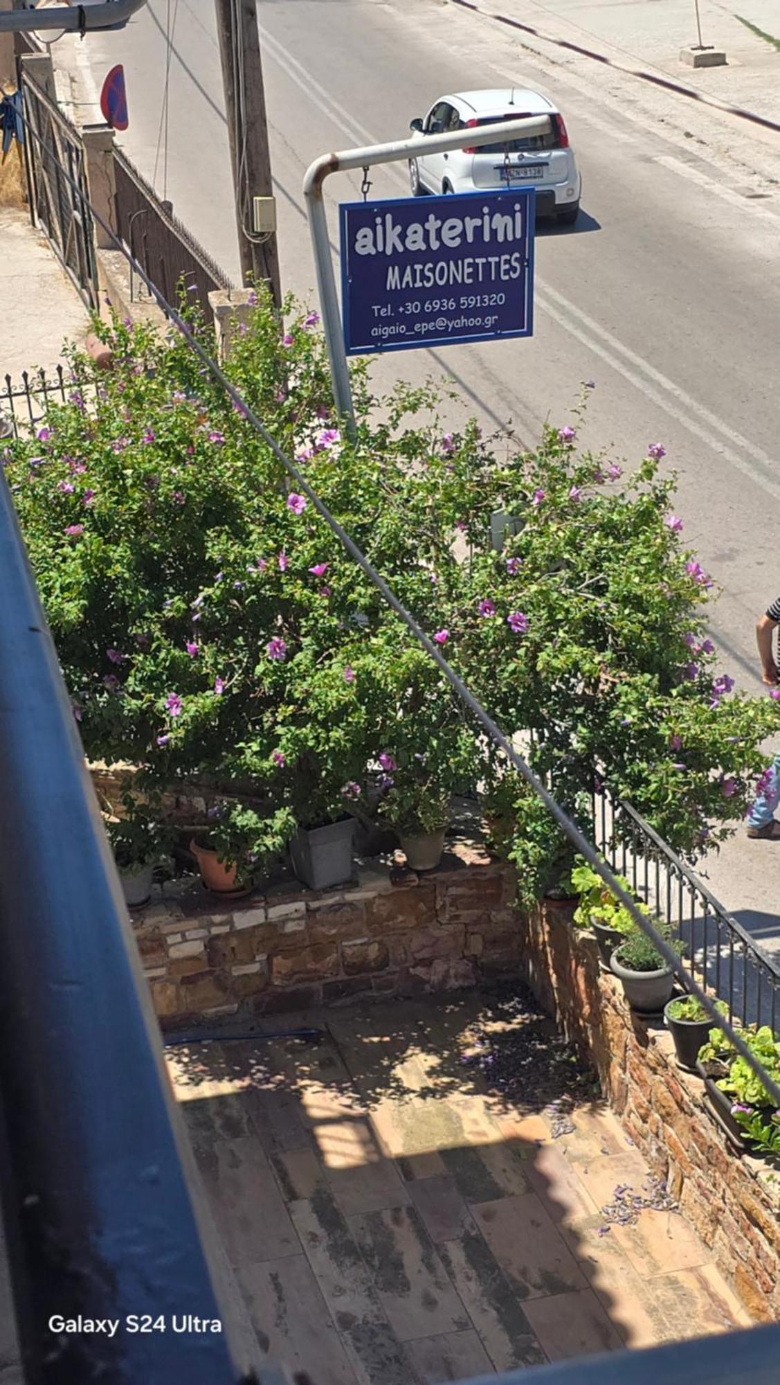 Μεζονέτα Aikaterini N 5 Apartman Híosz Kültér fotó